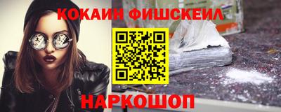 мдпв Бердск