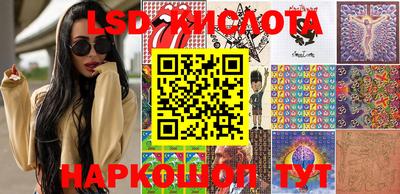 мдпв Бердск