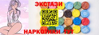 мдпв Бердск
