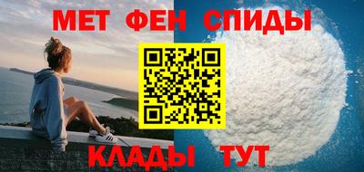 кристаллы Белорецк