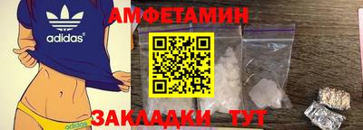 мдпв Бердск