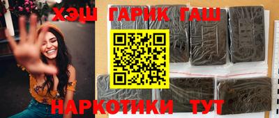 мдпв Бердск