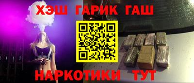 мдпв Бердск