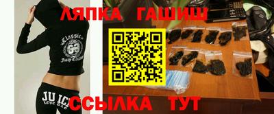 мдпв Бердск