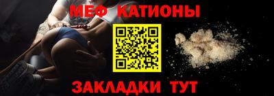 мдпв Бердск
