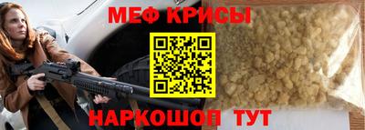 мдпв Бердск