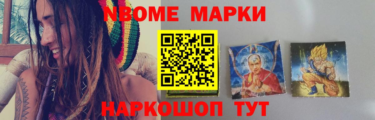 LSD-25 экстази кислота  Вход с VPN  LSD-25 экстази  ЛСД экстази ecstasy  Горячий Ключ 
